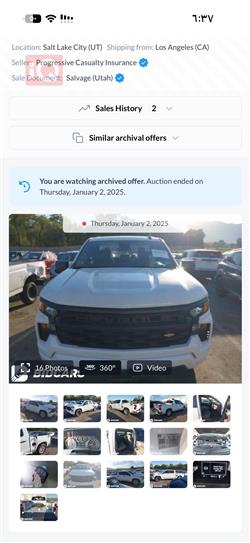 Chevrolet Silverado